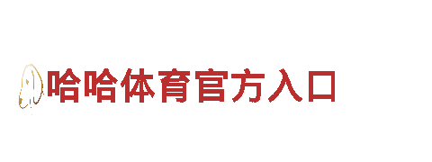 探寻so米体育足球直播免费观看，畅游绝美风景！